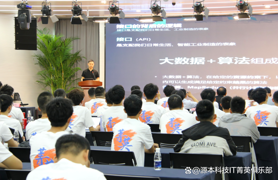 大学生暑期攻略：掌握大数据、云原生与人工智能，引领未来竞争